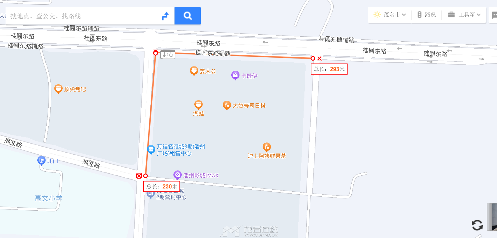 QQ��ͼ20230710170715.png