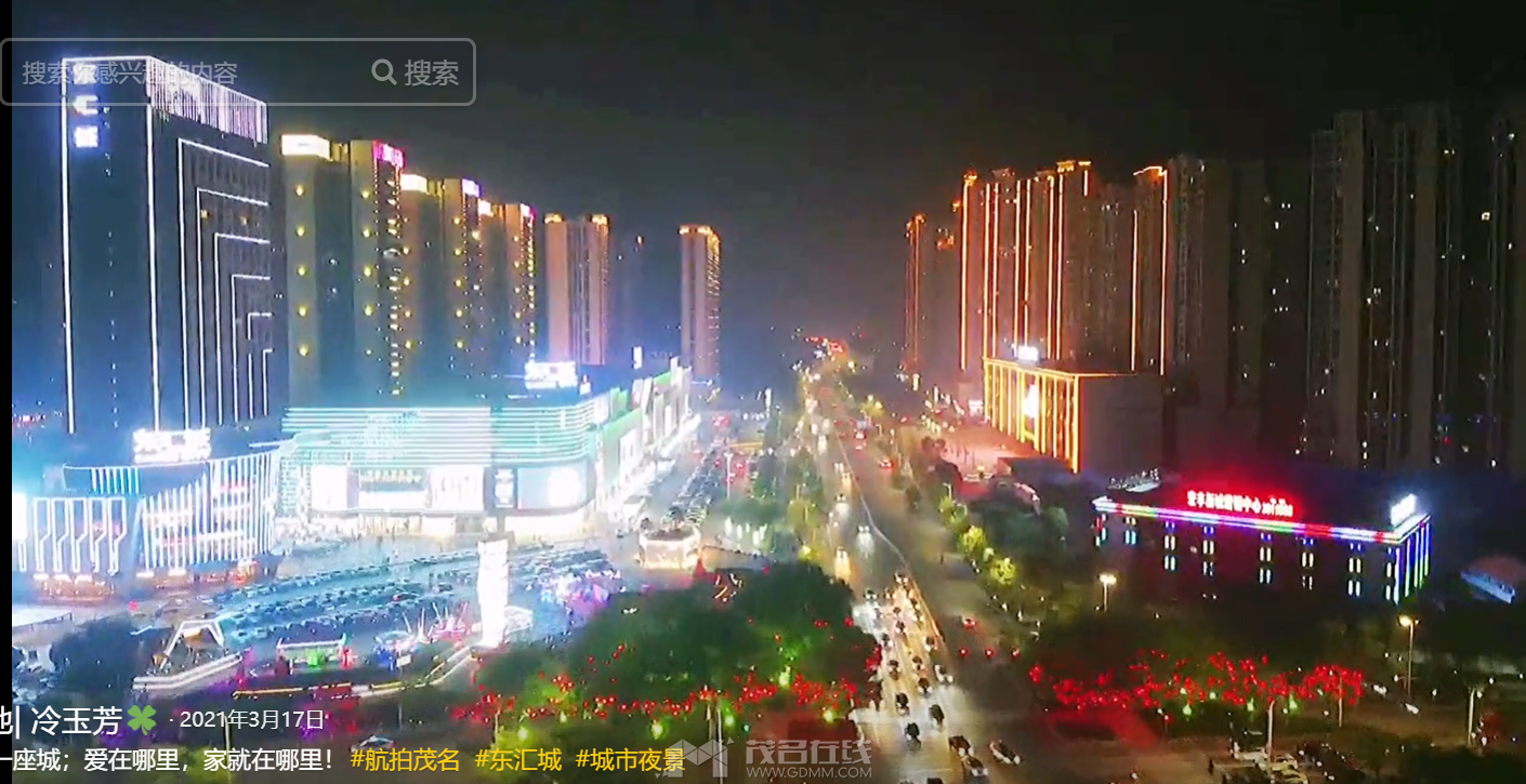 QQ��ͼ20230710195427.png