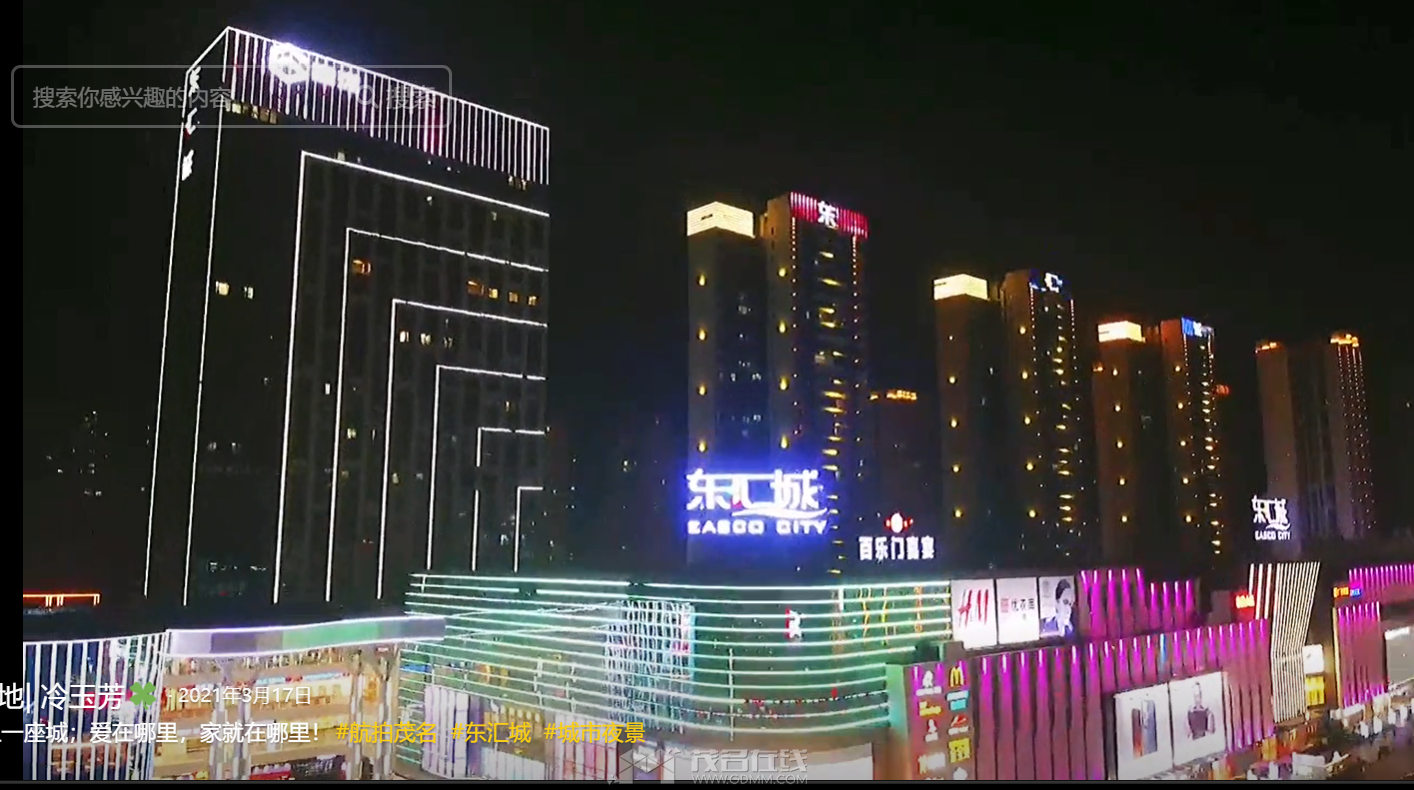 QQ��ͼ20230710195359.png