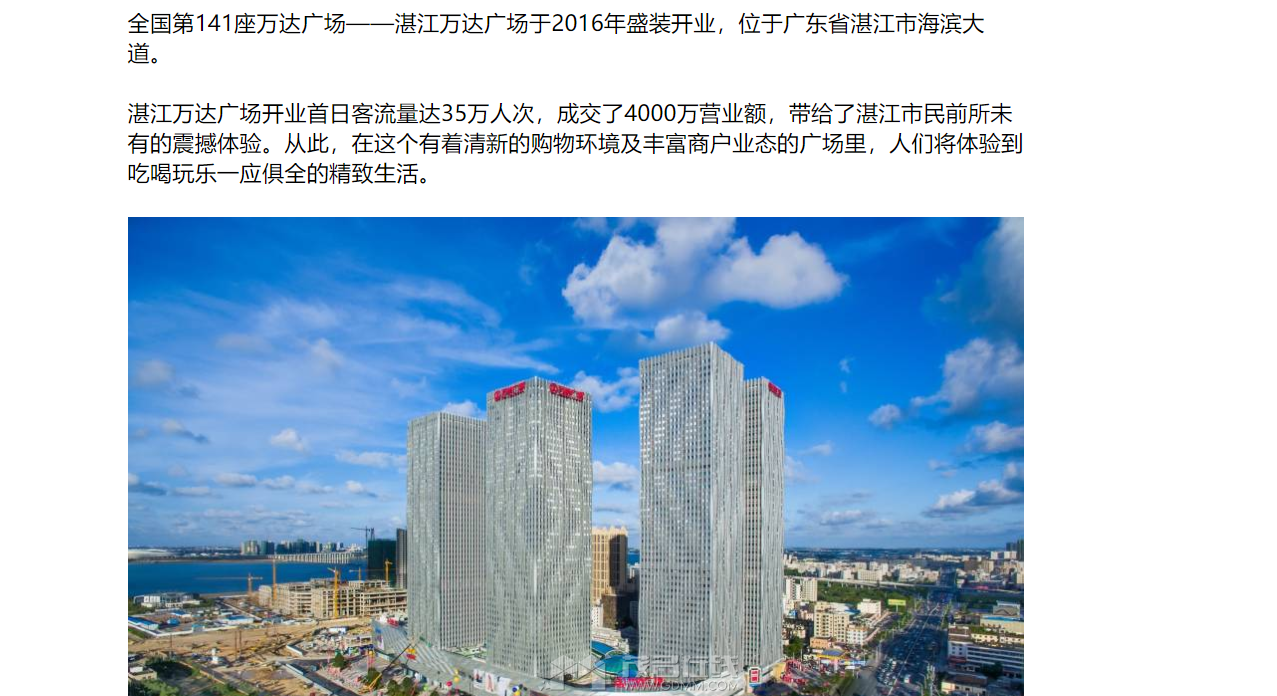 QQ��ͼ20230710234215.png