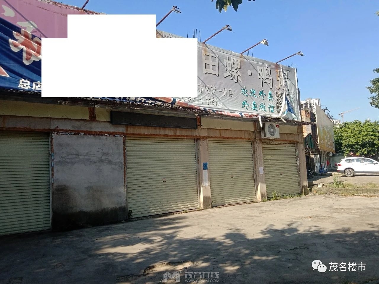 ΢��ͼƬ_20230712152252.jpg