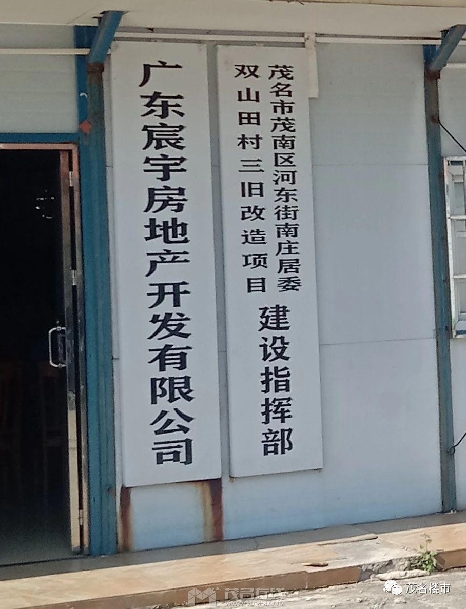 ΢��ͼƬ_20230712152301.jpg