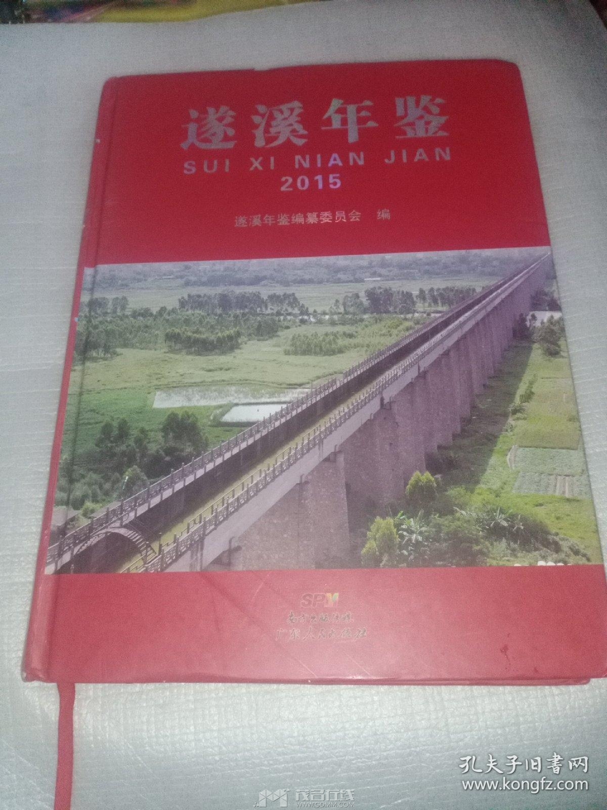 0283d03212f090e948_b.jpg