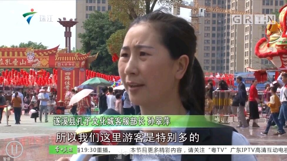QQ��ͼ20190215190925.jpg