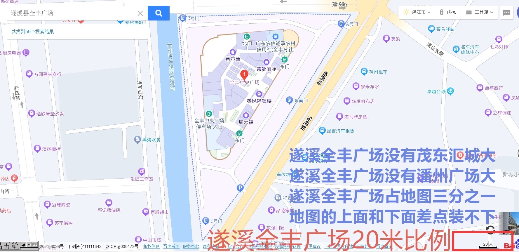 QQ��ͼ20230714143301_����.jpg