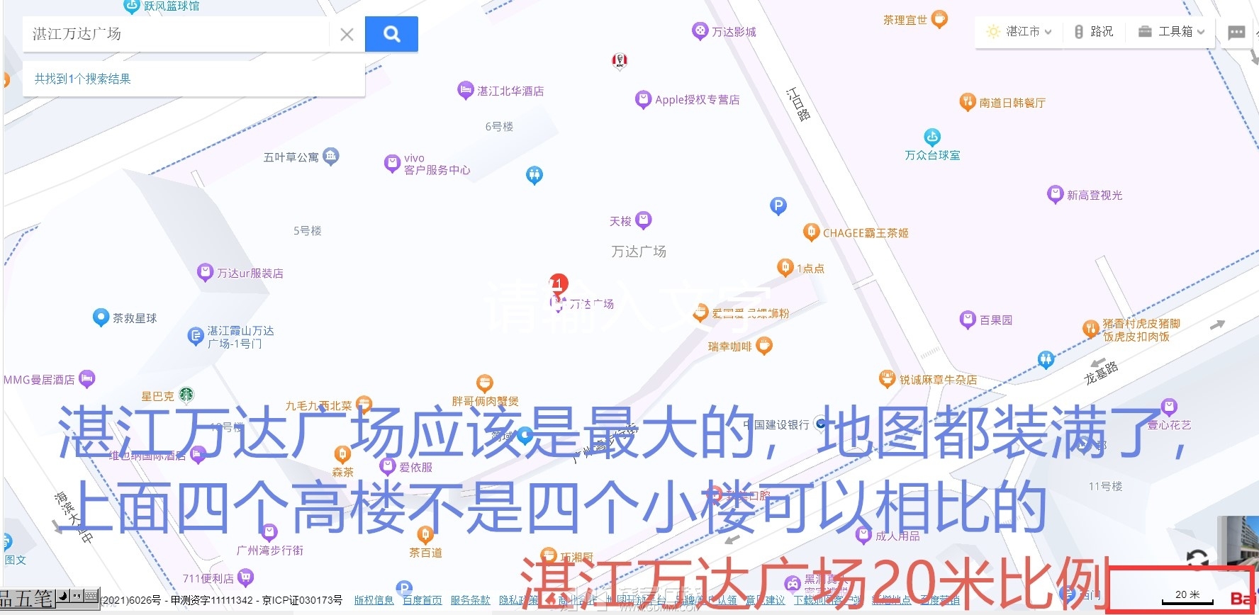 QQ��ͼ20230714143214_����.jpg