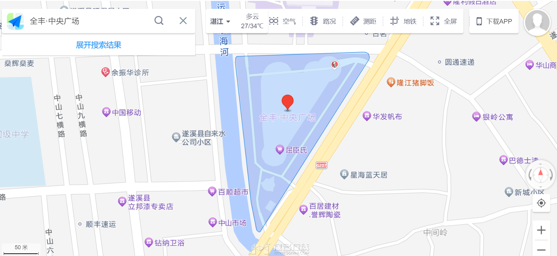 QQ��ͼ20230714175002.png