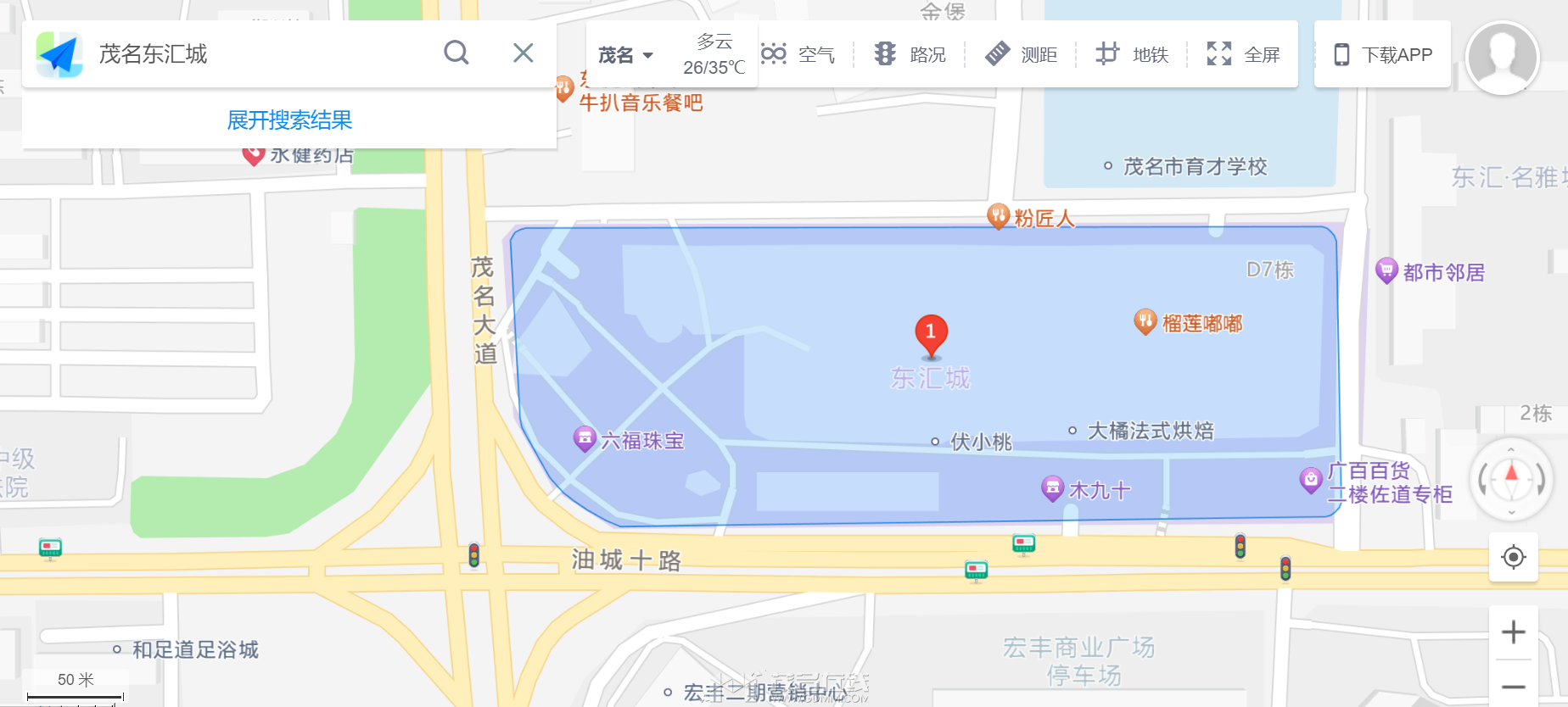QQ��ͼ20230714175238.png