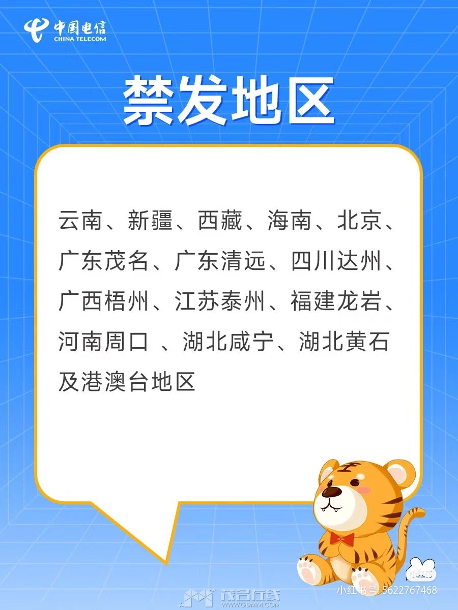 20230714205057front2_0_3265178_Fgyu-lPv0pfqo7lBUQim1M04AWz4.jpg