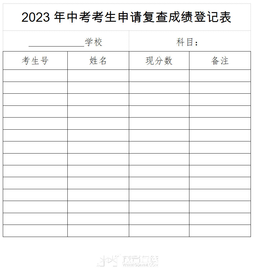 223107u45232ut7msezzc1.png