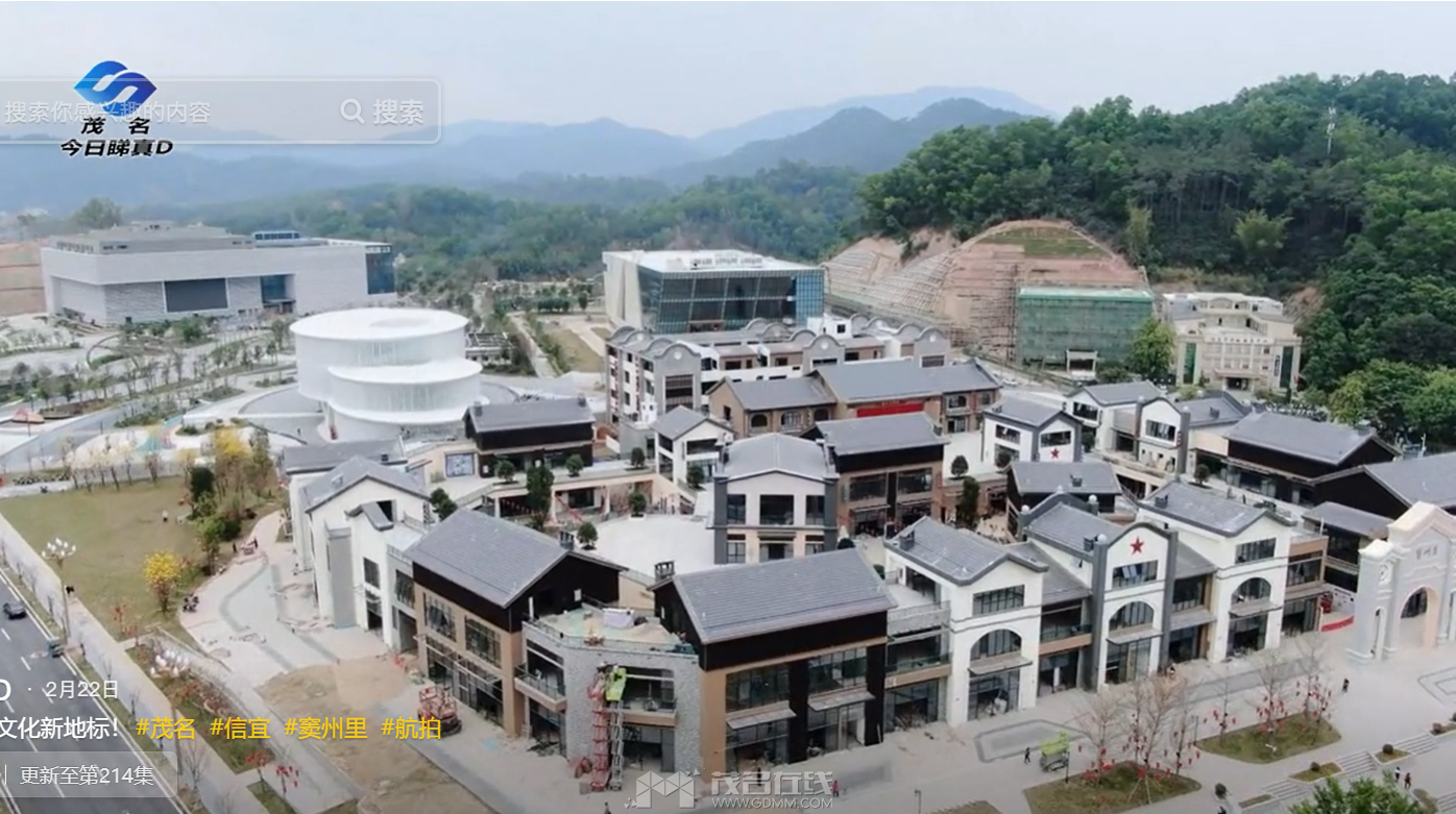 QQ��ͼ20230712163243.png