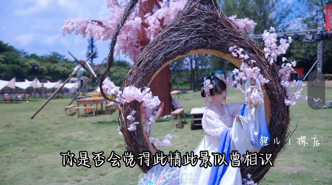 QQ��ͼ20230714231753.png