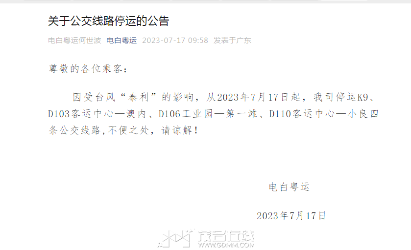 δ����1689562361.png