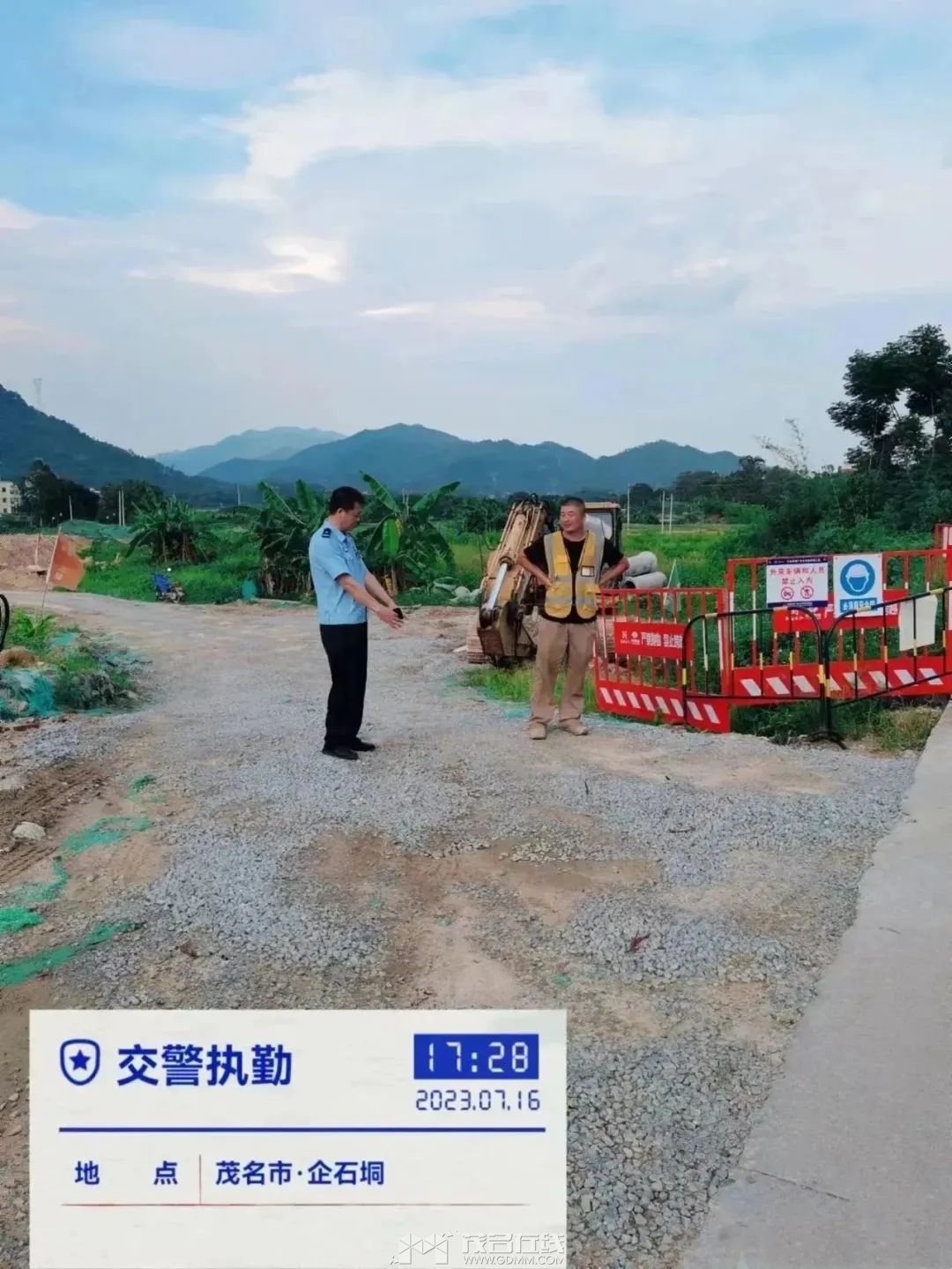 190630qauyu47dz2j0d220.jpeg