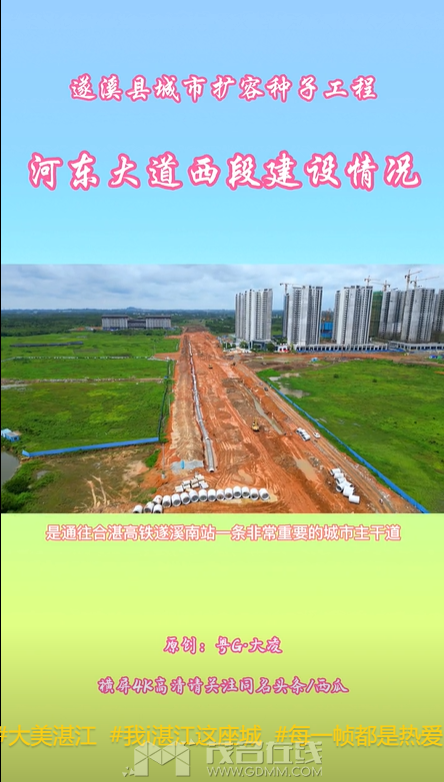 QQ��ͼ20230720133228.png