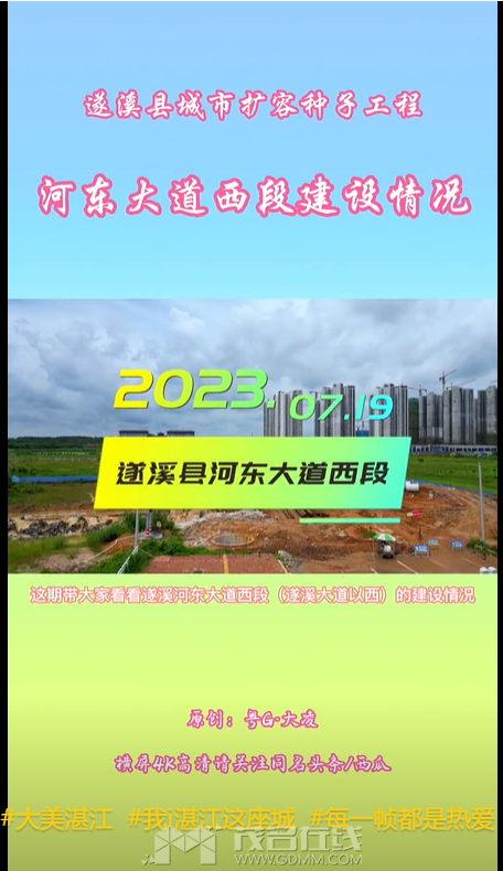 QQ��ͼ20230720133217.png