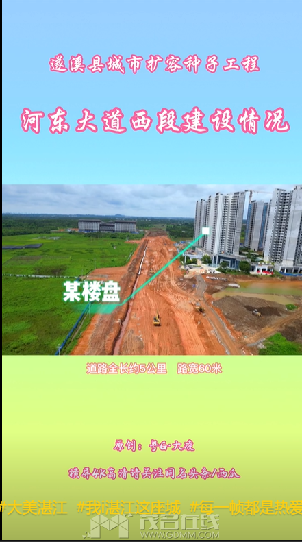 QQ��ͼ20230720133240.png