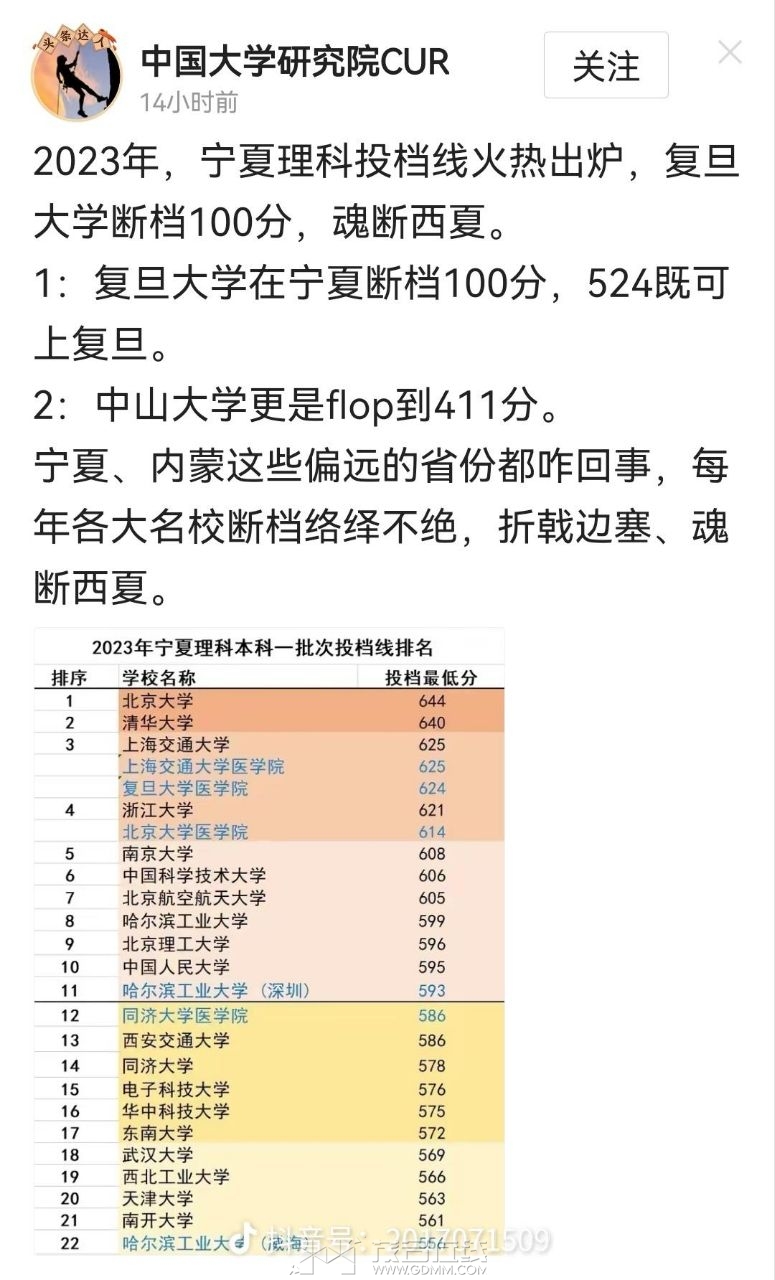20230720142404front2_0_3382705_FqfSYRUDPezfZ0Ga0A1D0ac7KIwU.jpg