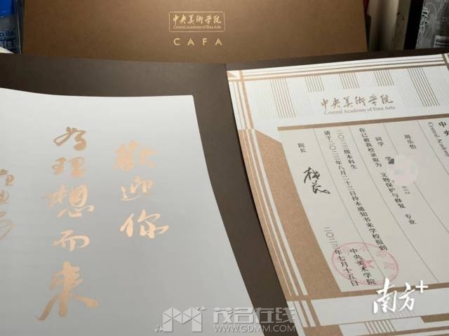 a70b89b9099a48cbb289d7eecbf0ed1e_batchwm.jpg