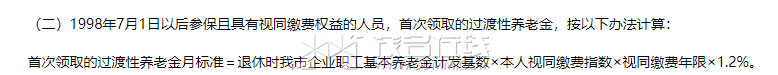 20230722095819front2_0_3258154_FmTegUW-Nu_2LAK4R19FxupGF92V.png