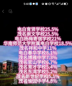 δ����1690105629.png