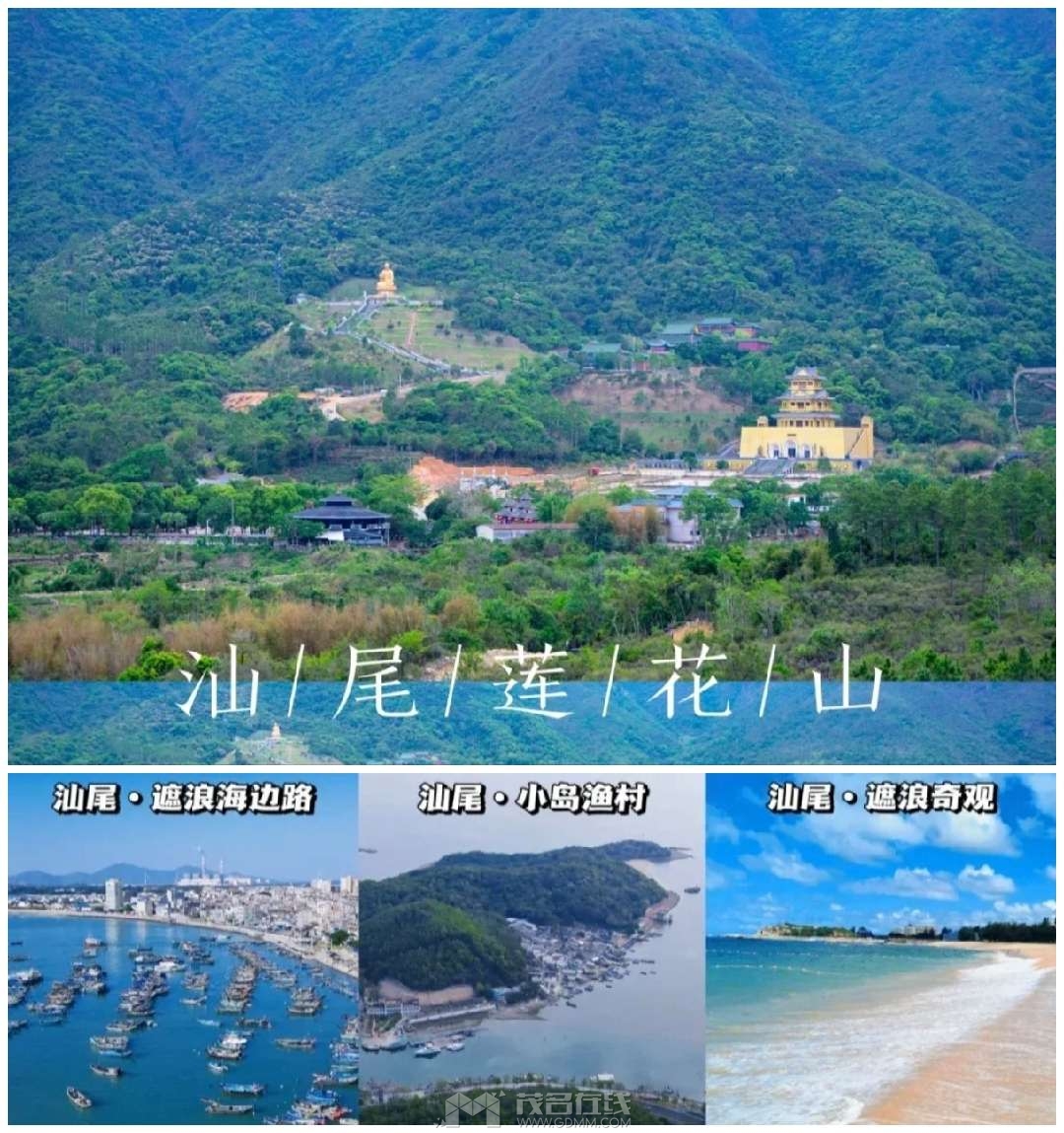 20230724091536front2_0_3384735_FmFvI8SIwoY8Jr9xhP6Ilsu4tQGv.jpg