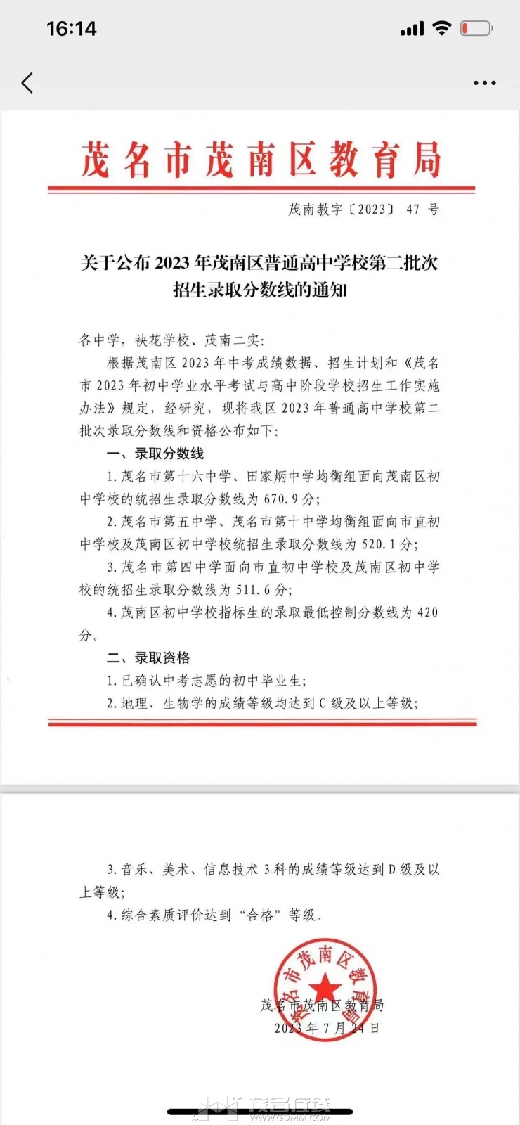 1212.jpg