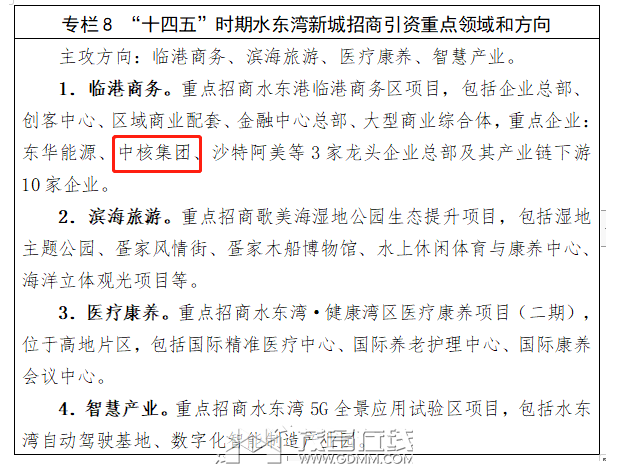 170159g811zn5n657818q8.png