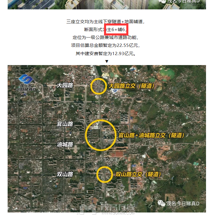 QQ��ͼ20230729151733.png