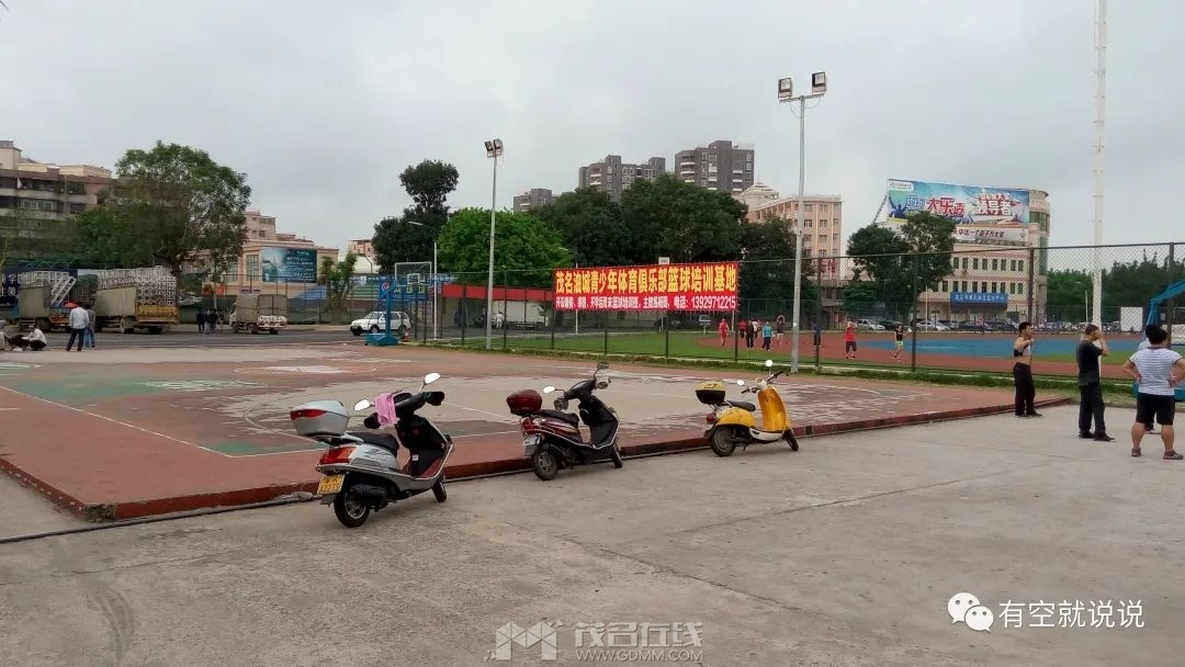 ΢��ͼƬ_20230802165729.jpg
