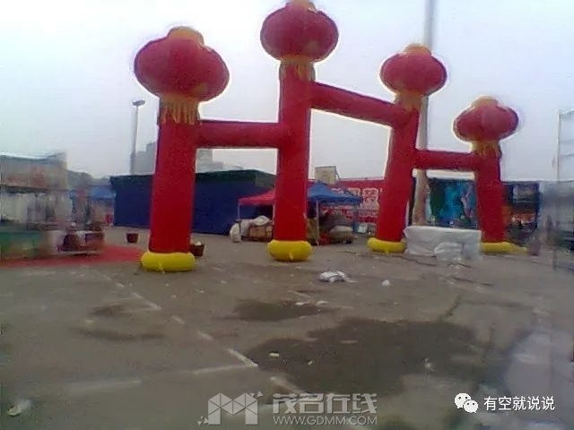 ΢��ͼƬ_20230802170129.jpg