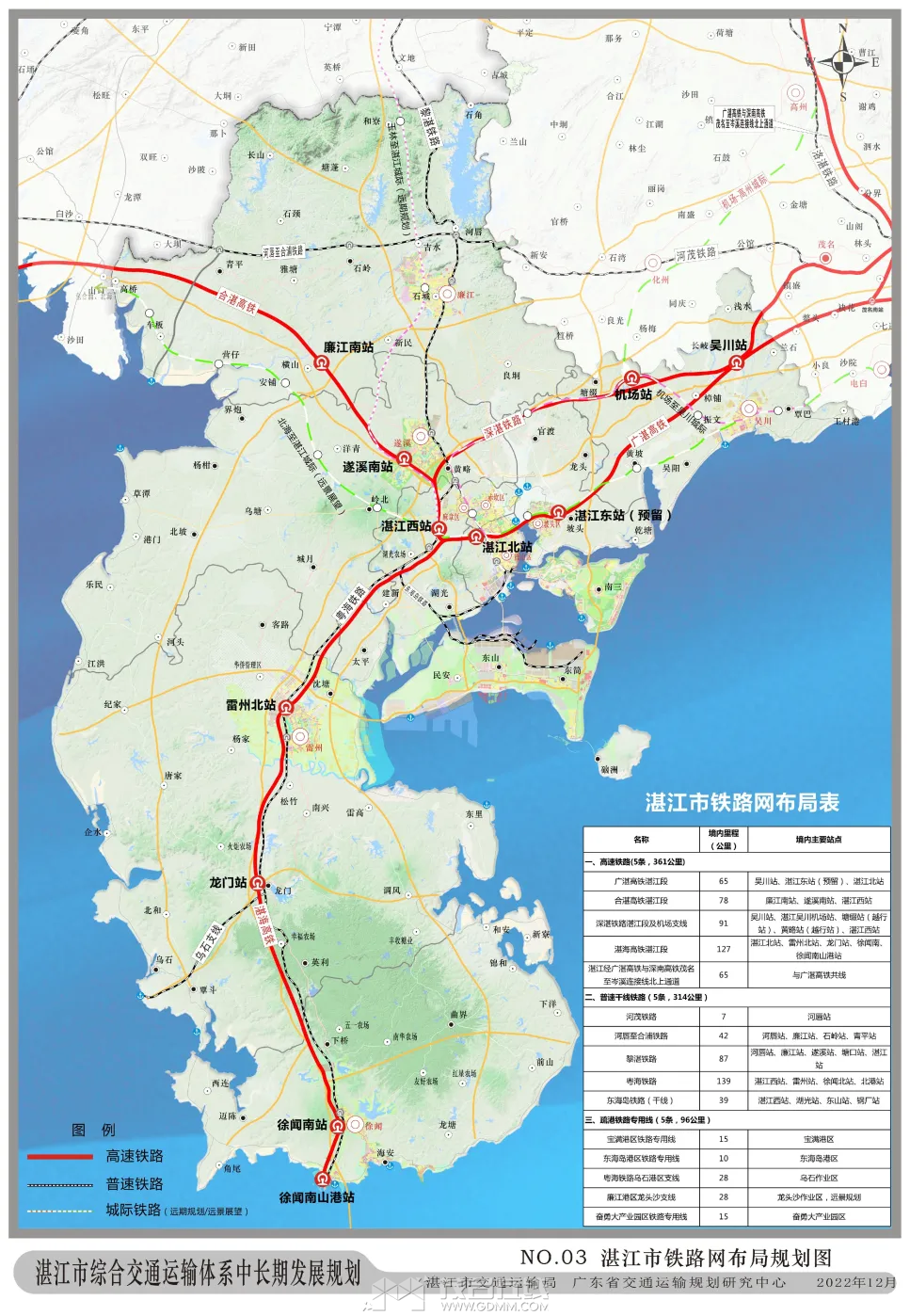 20230803130735front2_0_3358736_FszWQJ21Mgp_hCde5x3MSl8Mx6Pb.png
