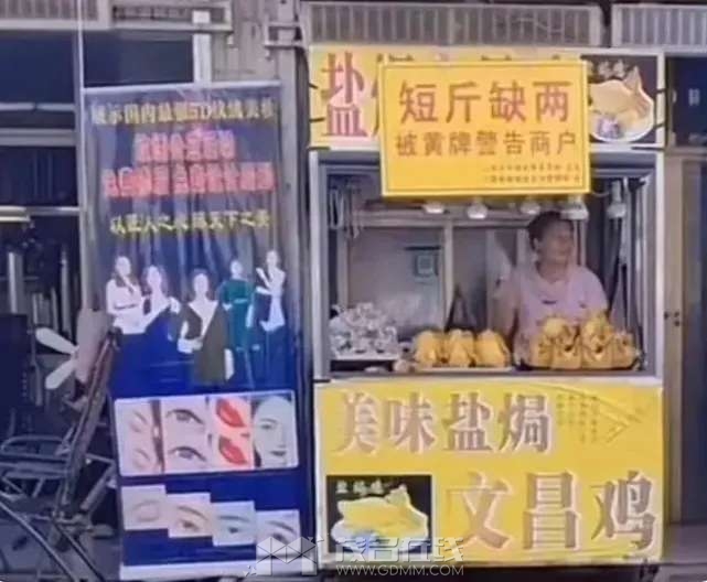 20230803190111front2_0_3233445_FtBXWfCkVPVnX_pL5Yey5f6fREqp.jpg