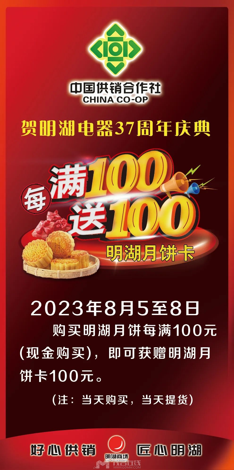 093700zbbk6sshfggfzrsk.jpeg