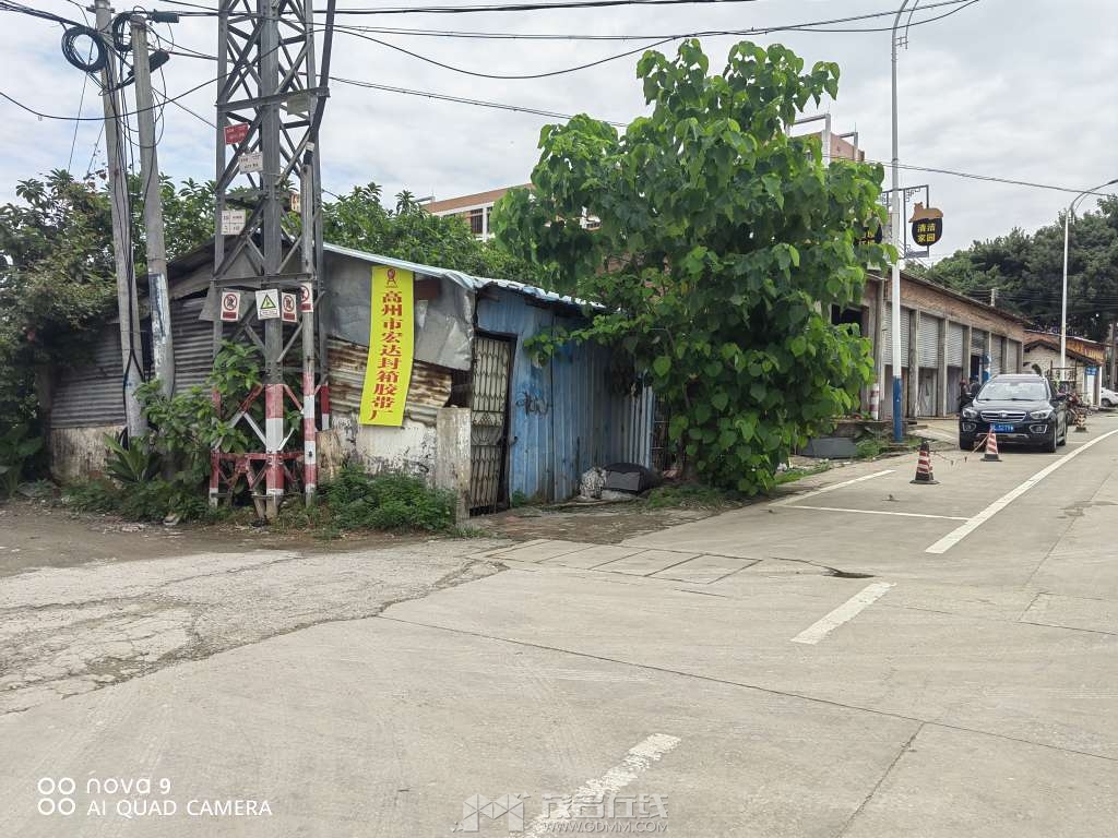 20230806052440front2_0_3377019_Fg1-v-YXECnsTw9AJSTkImZhOK_W.jpg