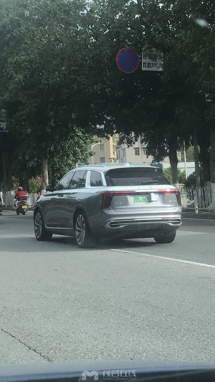20230806201817front1_0_385724_FrQ7CxPtLfYXfsjB5niqT2kXwHxb.jpg