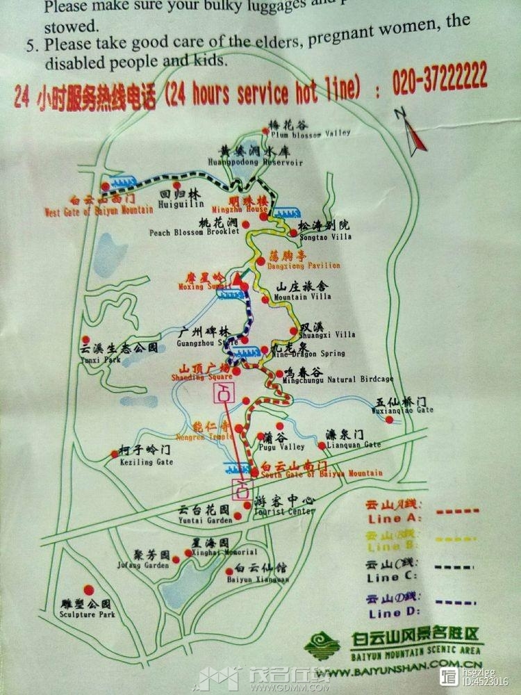 0 (2).jpg