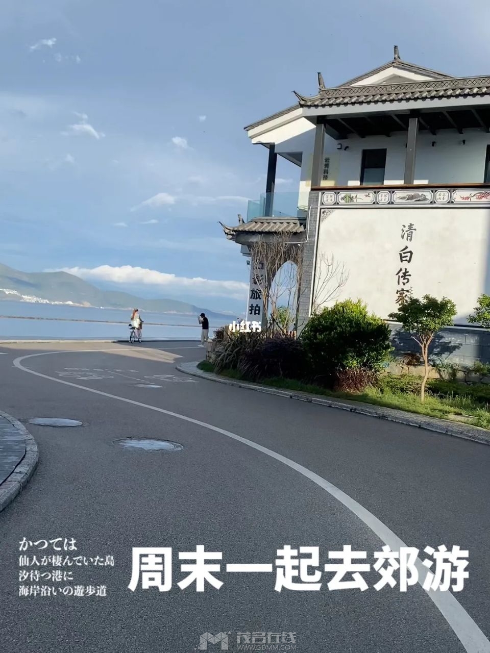 20230807122035front2_0_371948_Fpv4CTLQWTrx-iP7yy6GtTDvJkzE.jpg