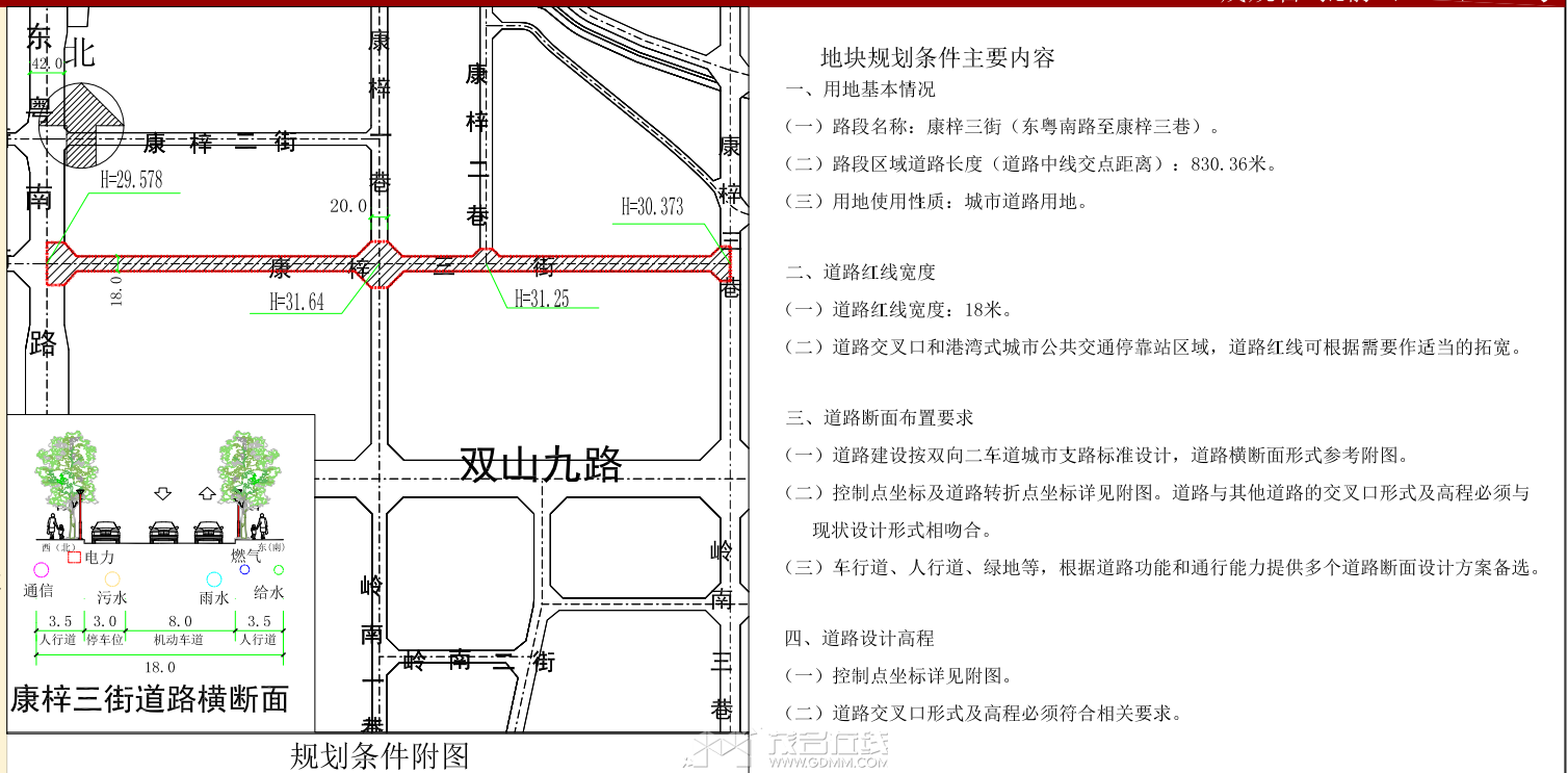 e586d799562cc8faf3a1c680f100959.png