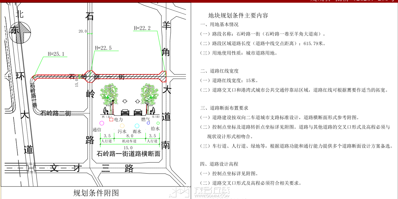 ef4eb09619aed4b0c61197a4ef33175.png