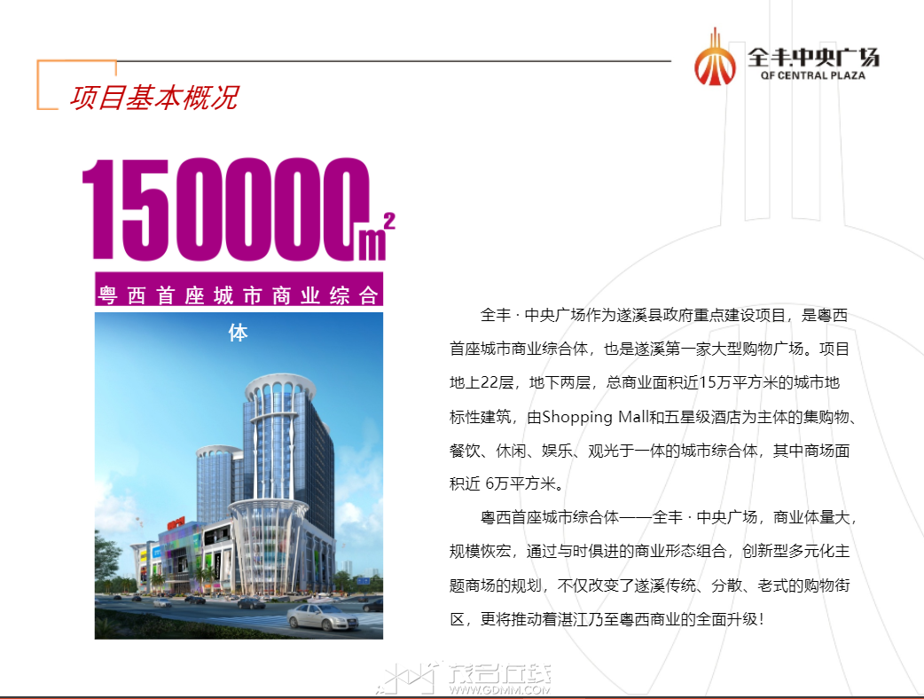 QQ��ͼ20230613165856.png