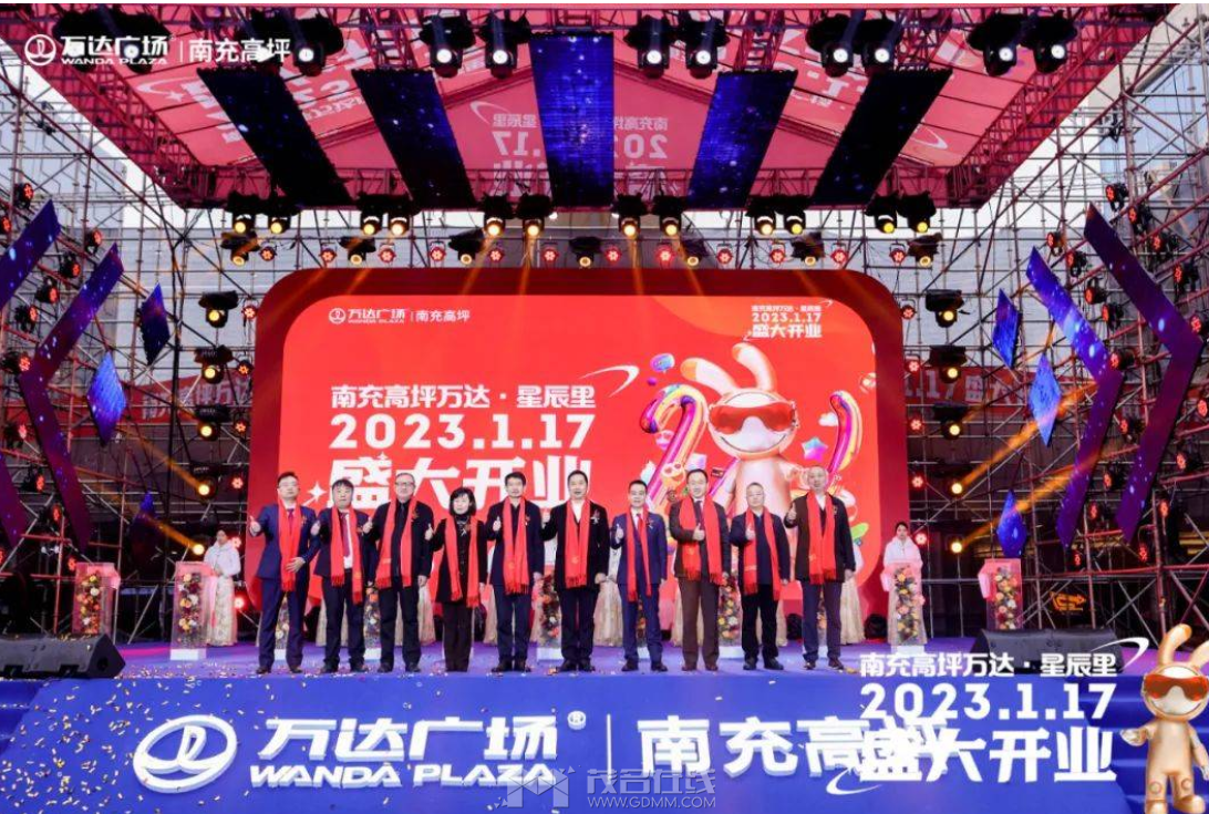 QQ��ͼ20230812000358.png