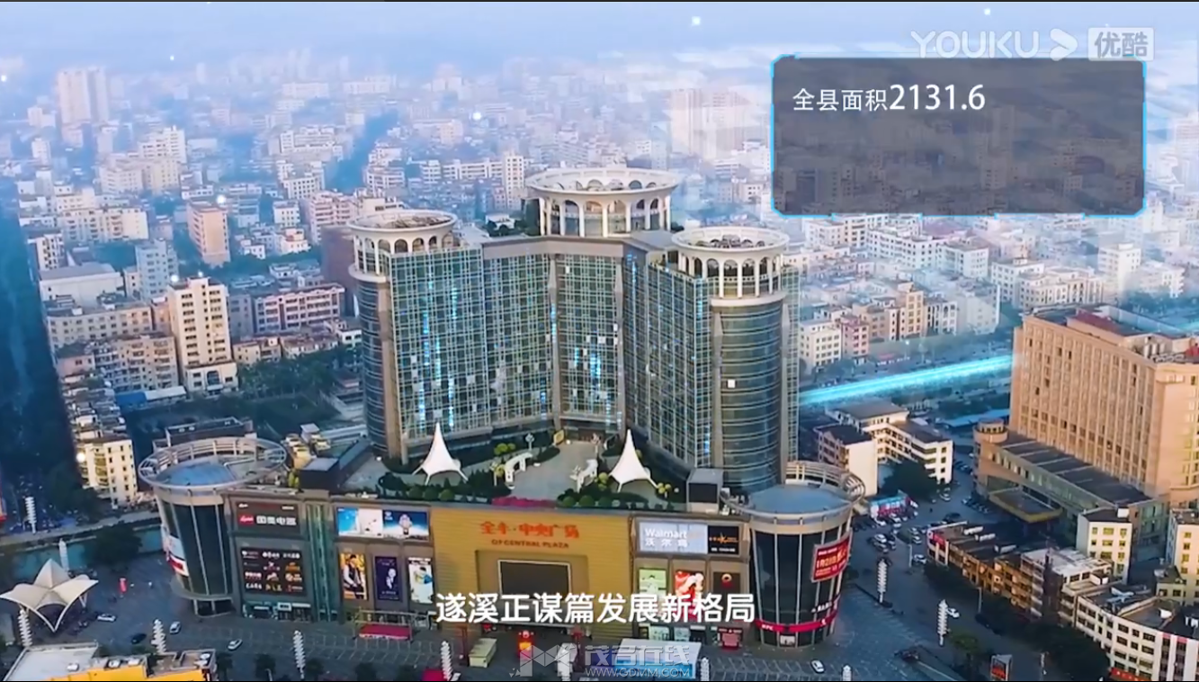 QQ��ͼ20210630125855.png
