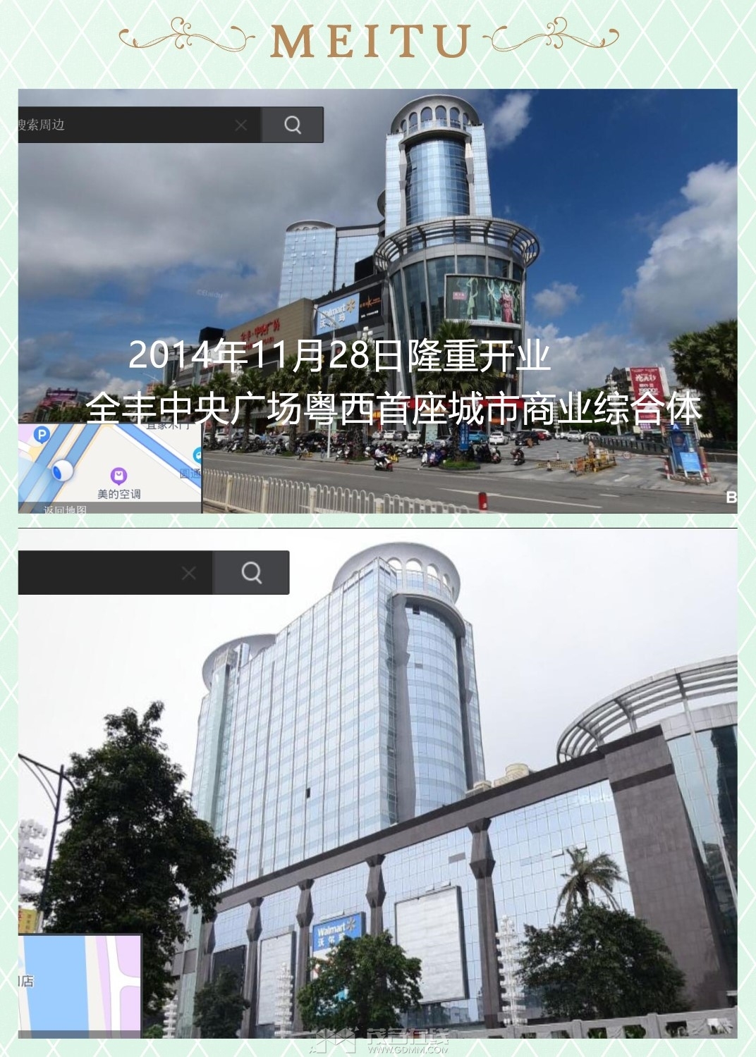 QQ��ͼ2023050920360006_00����.jpg