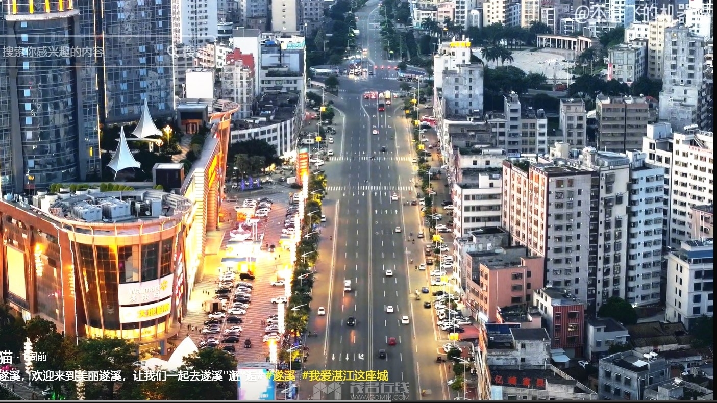 QQ��ͼ20230708234938_����.jpg