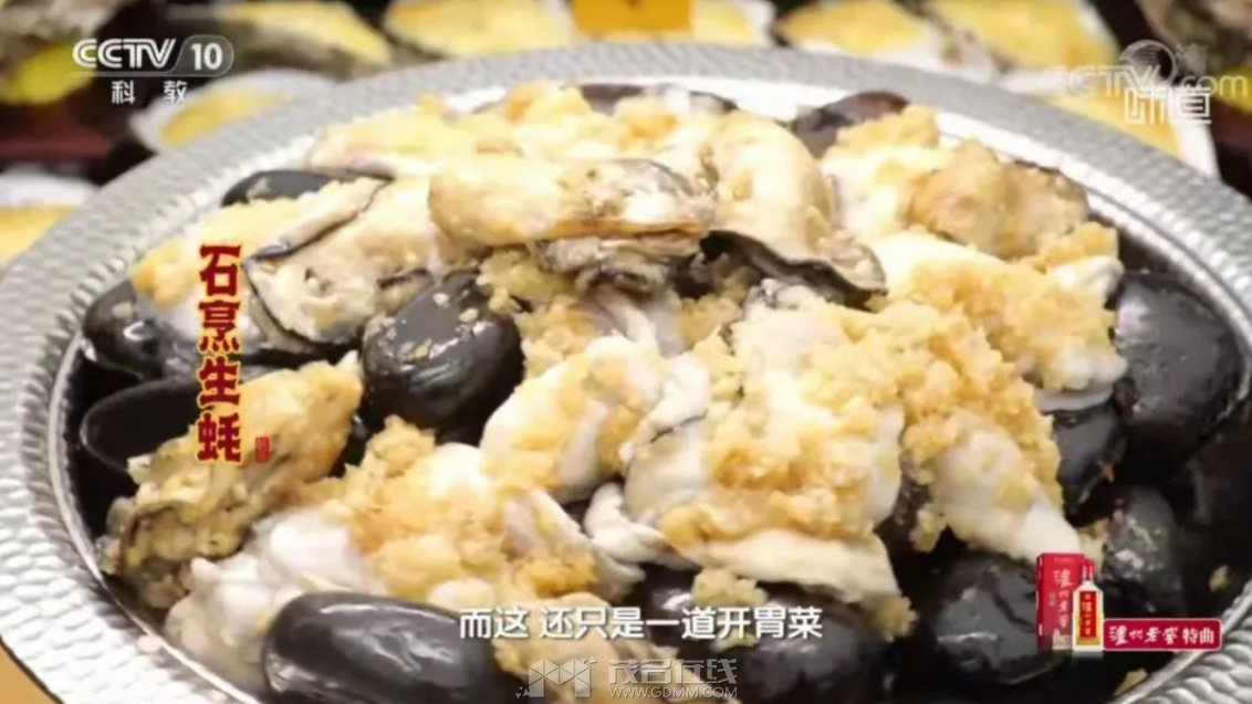 QQ��ͼ20230816120405.png