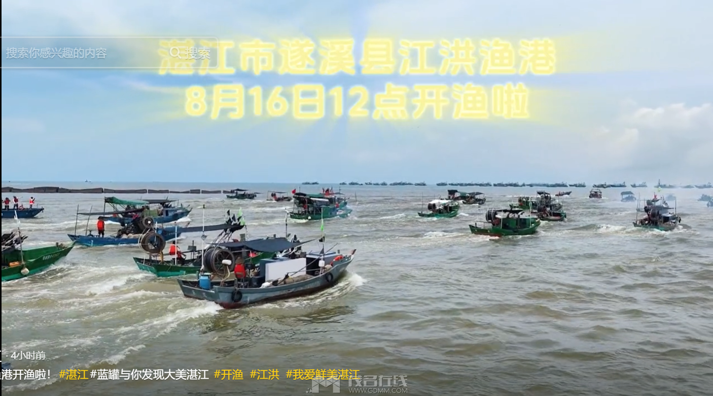 QQ��ͼ20230816171909.png
