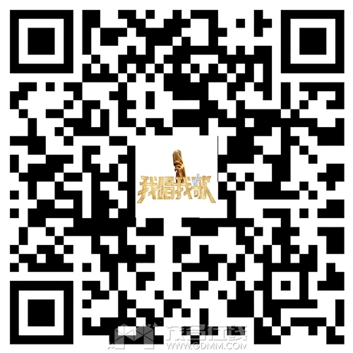 ΢��ͼƬ_20230816170023.jpg