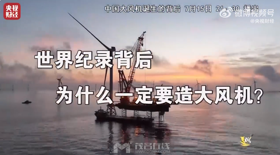 QQ��ͼ20230817195314.png