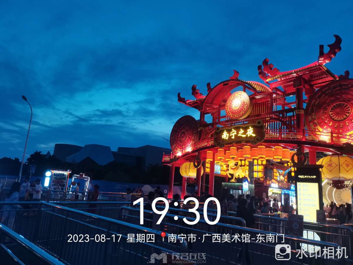 20230818022415front2_0_3345726_FrDe8nGcPQ0eC1x9C_r7GKFS06E8.jpg